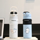 Shantoulin Village chiikawa peripheral cup Jiikawa double drink cup stainless steel high-value girls suck BXAG10975 Jiikawa 550ML-[Haze Blue Black]