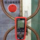 Ivrzliang voll intelligente neue multifunktionale digitale automatische Multimeter ohne Verschiebung von Gängen kleiner Mini -Elektriker Universal Messreparatur ZL6231L Elektriker Wartung