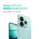 小米 REDMI Note14 5G 国家补贴 金刚品质 5110mAh大电量 大光圈超感相机 8GB+128GB 子夜黑 红米手机