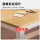 Super Nai next day delivery computer desk desktop simple desk office study writing long table gaming table home bedroom ancient oak color black frame 120*60*75CM