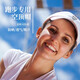 Wrels Running Hat Marathon vide haut chapeau transpiration-Absorbant Cross-Country Running Sun Protection Chapeau pliable hommes et femmes Chapeau de sport d'été [Story Absorption Style] Encre bleu rose