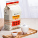
Seawall (SEA DYKE) Tea XT707 Narcissus Tea Oolong Tea Rock Tea Narcissus Tea 500g Office Self-drinking Food Tea Classic [Boutique] Narcissus 500g*1 bag