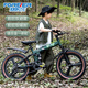 FOREVER (FOREVER) bicycle foldable children's 6 12 15-year-old middle-aged and older girl's bicycle lightweight variable speed mountain bike 20 22 inches integrated wheel + double shock absorption + seven-level transmission 22 inches green