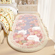 Gu Die Children's Room Bedside Carpet Girl's Bedroom Princess Style Bedside and Bottom Master Bedroom Under the Bed Oval Rabbit Garden Pink Dot Plastic Bottom Lamb Velvet-Oval Oval 60*120cm Selected Fabrics