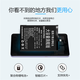 适用于一加8电池8Pro大容量1+8T原装ONEPLUS原厂BLP761/801/759 一加8PRO优质电池【无工具】 优质原封更耐用