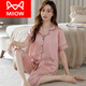 Catman (MiiOW) pajamas for women summer ice-sensing short-sleeved cropped pants thin summer silk cool loose home clothing 983 M [80 100Jin [Jin equals 0.5 kg]]