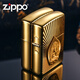 Zippo leichter Zippo Echtes Buddha-Licht glänzt mit hellem Bodhi ohne Baum ZP-JP-ZBT-2-B Herrengeschenk ZP-JP-ZBT-2-20B DY9902TZ