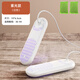 Ococo shoe dryer, adult and children's home shoe dryer, student dormitory dry and wet shoe dryer, adult ordinary purple light type + 2 deodorizing charcoal packs