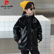Pierre Cardin Children's Clothing Boys' Velvet Leather Jackets Autumn and Winter 2025 New Winter Jackets Handsome Winter Boys Thickened Black 120cm