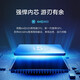 腾讯极光盒子6SE 电视盒子网络机顶盒 全志H618芯片 4K高清 1+32G存储  HDR10 极光5Se  （1G+8G)