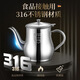 Shuangliren Alemania de aceite importado acero inoxidable 316 Filto de cocina de alimentos Filtro de cocina Residuos de aceite engrosado a gran capacidad 1283 ml [aproximadamente 2 Jin [Jin iguala 0.5 kg]] Enviar filtro + cubierta a prueba de polvo