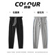 
VEIDOORN trousers street American sports men's tying feet summer training trousers loose basketball trousers straight socks trend V1335SZK woven pants gray L