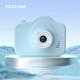 YZZCAM HD Dual Camera Cute CCD Digital Camera Campus Student Party Can Take Photos and Upload Travel Records to Mobile Phones Children's Camera Gift Classic Black (High Definition Single Camera Cannot Selfie) Comes with 32G Memory Card