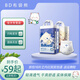 Bdbear Bdbear new model Bdbear diaper pull-up pants baby diaper toddler pants ring waist pants bubble XL pull-up pants 58 pieces (Yuncang straight hair) Bdbear series 1 pack