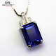 Fat Donglai same model Tanzanite sapphire rectangular pendant necklace women's accessories jewelry rose gold main stone 12X16mm without chain