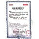 Denso pour l'aiguille de bougie d'allumage iridium oe voiture d'origine avec FC16HR-Q8 3524 à quatre paires d'origine pour le moteur A25 Toyota Camry Dual Engine / Camry Sports 2.5