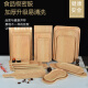 XMSJ烧烤盘子商用仿木纹托盘仿木纹托盘寿喜烧商用餐具涮涮锅密胺烤肉 16寸高脚长方板 HW6624