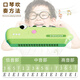 Kocher Kinder Harmonische Baby Special Blowing Instrument