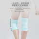 Mizuno (Mizuno) Almohadilla de rodilla delgada transpirable para hombres y mujeres, artritis de mediana edad y ancianos, viejas piernas frías, todas las estaciones de protección fría y calor 1517xl negro único
