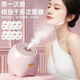 Xia Xin Facial Steamer Nano Hydrating Sprayer Household Steam Machine Beauty Salon Special Facial Humidification Facial Steamer Sakura Powder Xia Xin Quality Assurance Exclusive Edition - Medical Beauty* Large Spray + Deep Cleansing + Moisturizing and Rejuvenating