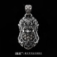 Customized Tang Xuanjia pendant, eyes and teeth, 24 gold
