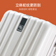 Hanker luggage, men's trolley case, women's boarding suitcase, 18-inch ivory white password box, the treasure of the store, has been upgraded again