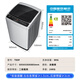 Skyworth Pulsator 8KG Large Capacity Fully Automatic Washing Machine Home Small Ultra-Thin Rental Artifact Clean Bucket T80F