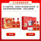劲牌中国劲酒35度600ml礼盒125ml礼盒装养生酒超市同款年货送礼 35度 600mL 2瓶 礼盒装