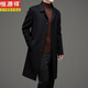 Hengyuanxiang Leichte Luxus australische Wolle doppelseitig Wollmantel Herrenmitte im Herbst und Winter High-End-Mode Slim High-End-Jacke für Männer leichter Kaffee [doppelseitiger Wollmantel] 175
