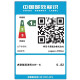 柯尼卡美能达黑白复合机 6180 205i 225i 266i（网络打印/复印/扫描）287 367 6180EN（网络打印/复印/扫描）