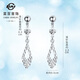 Caibai Jewelry Platinum Earrings Platinum Pt950 Laser Earrings Women's Fashion Platinum Earrings Pricing BJ Platinum Earrings About 1.30g