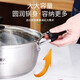 Shunda (SND) hot pot 304 stainless steel compound bottom soup pot shabu-shabu cooking pot noodle cooking gas induction cooker universal hot pot pot 28CM hot pot