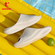 Jordan Feiying PB Slippers 2.0 Men's Shoes Summer Outdoor Sandals Soft Sole Sports Slippers Beach Sandals