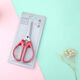Zhang Xiaoquan Zhang Xiaoquan scissors household scissors civilian stainless steel handmade pointed HS-170 office scissors genuine scissors for students HS-145 (recommended)