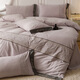 Mercury series high-end Class A pure cotton embroidered quilt cover bed four-piece set 100 pure cotton long-staple cotton quilt cover sheet bed sheet style bedding William-Bentleyland 1.8 sheet style four-piece set-quilt cover 200x230