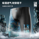 Li Ning (LI-NING) swimming trunks men's anti-embarrassing hot spring swimsuit five-minute large size professional quick-drying printed swimming equipment 0181 black color XL