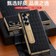 适用三星fold6手机壳W25心系天下磁吸翻盖鳄鱼纹真皮防防摔手机保护壳套 三星Z Fold6【时空黑】丨头层牛 备注