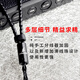 线艺匠4.4平衡线森海IE300ie600T适用于索尼M7舒尔846 IM03 IM04纯银0.78双针4芯耳机升级线 MMCX/榭兰图/舒尔846系列 苹果Lightning接口