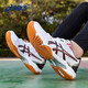 ASICS Feather Shoes Men's Shoes GEL-ROCKET 10 New Cushioning, Wear-Resistant and Breathable Professional Training Sports Shoes White Orange (Officially Authorized, Ready for Quick Delivery) 39
