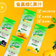 Nestle Nestle Juice Pulver Frucht Vitamin C+ Orangensaftpulver Frucht Zhen Getränke Pulver festes Getränk Pulver Sofortgetränk Orangensaftgeschmack 840g
