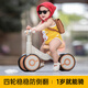 
Beiqu Children's Balance Car 1-3 Years Old Baby Scooter Toys Children's Sliding Car Baby Four-wheel No-Pedestal Sliding Car Qingka [Lighting Music + Cushioning Silent Wheel] One-year-old anti-roller sliding car for one year old birthday gift