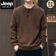 JEEP SPIRIT American retro black knitted Henley sweater men's autumn and winter trendy brand lazy loose casual pullover sweater for men and women Khaki L