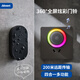 Heidemann (advent) wireless doorbell colorful glare self-generating home one-button silent pager Technology Black