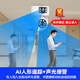千米神眼监控器摄像头家用4G手机远程室外360度无死角防水带全彩夜视追踪全景门口对讲 【4G超清版】无网可用+全彩夜视+手机远程