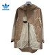 Adidas New Clover Veste Men's 2025 Summer Sports Fitness Training Capinage HOODED HOOD FORT