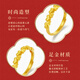 Lao Fengxiang gold ring love simple pure gold ring live adjustable wedding ring for girlfriend and wife jewelry gift small love pure gold ring 2.37g