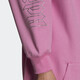 阿迪达斯（adidas）女装 2025春季新款运动服跑步训练中长款卫衣连帽保暖休闲套头衫 HF9207粉色/三叶草 S