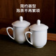 Made in Tokyo, tea cup, ceramic tea cup, office conference cup with lid, pure white, customizable, 360ml, 10 pieces