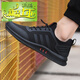 
Newly launched men's spring sports shoes new mesh men's trendy shoes versatile breathable mesh shoes running casual men's shoes all black leather 9852 collection gifts 40