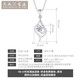 Tianchenghuijintong new PT950 platinum pendant women's platinum necklace 40 points gold wire zirconium diamond pendant Tianchenghuijintong PT950 platinum pendant 2.10 grams